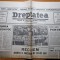 dreptatea 22 iulie 1990-art. copsa mica