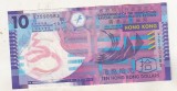 bnk bn Hong Kong 10 dollars 2014 , polimer - circulata