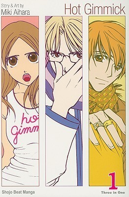 Hot Gimmick, Volume 1 foto