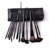 Cumpara ieftin Pensule Make-Up HQ Megaga Set 12