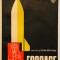 Stare foarte buna, Focoase Locot.-Col. ing. Stefan Munteanu, inginerie, fizica, 1972