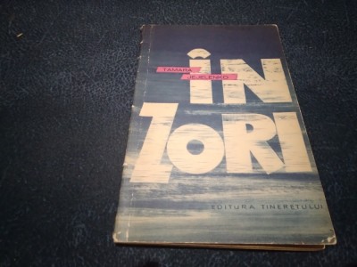 TAMARA JEJELENKO - IN ZORI foto