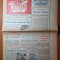 ziarul magazin 1 iulie 1978-brigada stiintifica magazin la giurgiu