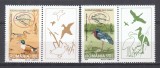 ROMANIA 1999 LP 1485 a EUROPA '99 REZERVATIA NATURALA DELTA DUNARII SERIE VINIETA DREAPTA STARE MNH