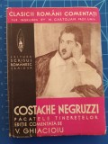 Păcatele tinerețelor - Costache Negruzzi / ediția Victoria Ghiăcioiu / 1937