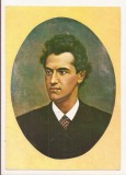 RF63 -Carte Postala- Misu Popp - Ciprian Porumbescu, necirculata