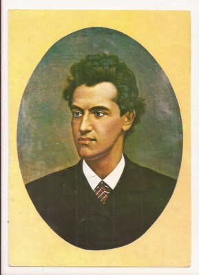 RF63 -Carte Postala- Misu Popp - Ciprian Porumbescu, necirculata foto