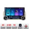 Navigatie Fiat 500 2007-2015 Edotec 4+64 10.5 inch Incell 1K android Wifi 5Ghz gps internet CarStore Technology