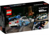 LEGO SPEED CHAMPIONS NISSAN SKYLINE GT R 76917 SuperHeroes ToysZone
