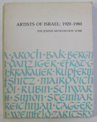 ARTISTS OF ISRAEL , 1920 - 1980 , 1981 foto