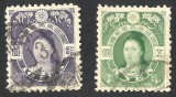 Cumpara ieftin JAPONIA-- IMPARATEASA JINGO 1908