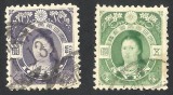 JAPONIA-- IMPARATEASA JINGO 1908, Stampilat