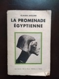 Claude Aveline - La Promenade Egyptienne