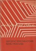 Dispozitive Semiconductoare Microunde, Ing. Gr. Antonescu, Tehnica 1978, Electrotehnica, 300 pagini