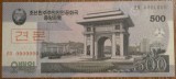 500 won 2009, Coreea de Nord, specimen, UNC