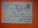 HOPCT CARTE POSTALA NR 516 QF - CENZURAT BRASOV 11 - ANUL 1943 / TIMBRUL FIX REGELE MIHAI -STAMPILOGRAFIE -CIRCULATA