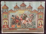 PM420N Sf&acirc;ntul Ilie, litografie rom&acirc;nească religioasă de epocă