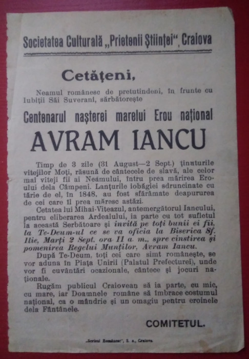 Afiș vechi CENTENARUL NAȘTERII LUI AVRAM IANCU