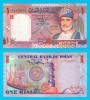 Bancnota Oman 1 Rial 2005 UNC Shabab Oman, Serie 8215214, Comemorativa 35 Ani Zi Nationala, Stema, Sultan Qaboos, Vapor, Fortareata
