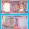 Oman (p#43) 1 Rial 2005 UNC &#039;Shabab Oman&#039; serie: 8215214 Comemorativă
