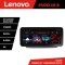Navigatie Fiat Ducato 2021- Lenovo Qled 12.3 inch Octa Core 8+256 360 DSP ADAS carplay android auto radio internet KIT-ducato2024+PRO-12.3-8+256 CarSt