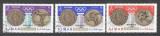 Ajman 1968 Sport, Olympics, used AG.011, Stampilat