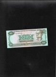Nicaragua 10 Cordobas 1985, UNC, Seria 1414183 - Bancnota Strană America