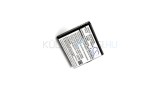 Baterie de telefon mobil VHBW Motorola BP7X - 1600mAh, 3.7V, Li-ion