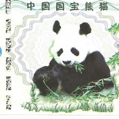 !!! CHINA - FANTASY NOTE - 100 YUAN 2017 , PANDA & SPECII PROTEJATE - UNC