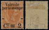 Italy 1890 Umberto I Parcel post overprint 1.25L Mi.65 MH AM.410, Nestampilat