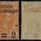 Italy 1890 Umberto I Parcel post overprint 1.25L Mi.65 MH AM.410