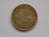 10 CENTS 1950 HONG KONG, Asia