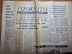 informatia bucurestiului 15 august 1967-autostrada bucuresti pitesti foto