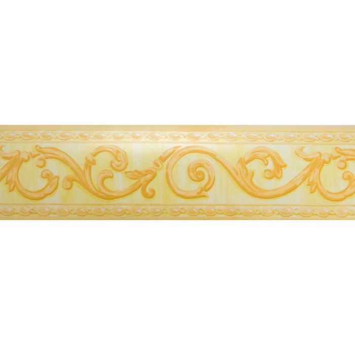 Bordura autoadeziva Patifix 58-0465