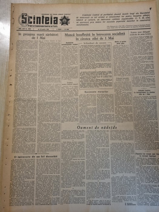 scanteia 29 aprilie 1954-craiova,resita,piatra neamt,scoala noua in ferentari