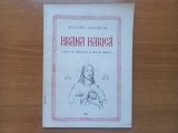 GHELASIE GHEORGHE - HRANA HARICA. RETETE IN COMPLETARE LA MEDICINA ISIHASTA
