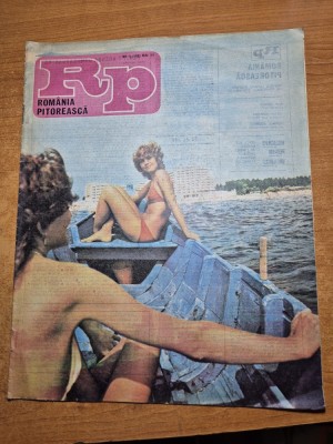 romania pitoreasca mai 1984 foto