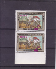 ROMANIA 2000 LP 1530 BASME POPULARE SUPRATIPAR PERECHE MNH foto