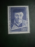HOPCT TIMBRE MNH 766 PICTOR ALFRED KUBIN 1977 -1 VAL AUSTRIA, Nestampilat