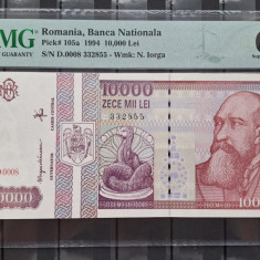 Bancnota Romania, 10000 Lei 1994, pick 105a, grad 67