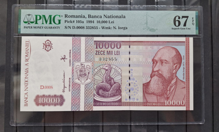 Bancnota Romania, 10000 Lei 1994, pick 105a, grad 67