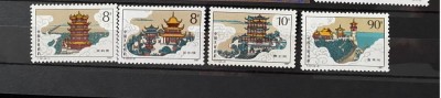 PC356 - CHINA 1987 Arhitectura/ Cladiri vechi , serie MNH, 4v foto