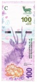 Argentina 100 Pesos 2018 P-363a Seria 14219938