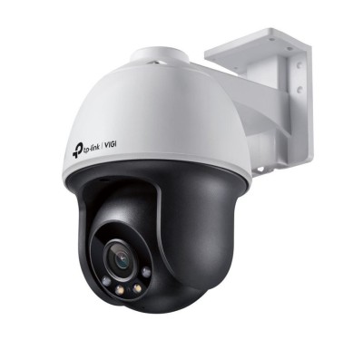 TPL VIGI 4MP PAN/TILT NTW CAM 4MM C540 foto