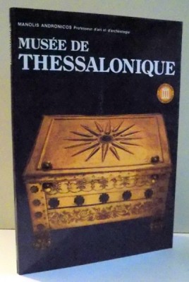 MUSEE DE THESSALONIQUE par MANOLIS ANDRONICOS , 1993 foto