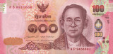 Bancnota Thailanda 100 Baht (2016) - P127 UNC ( comemorativa )