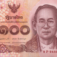 Bancnota Thailanda 100 Baht (2016) - P127 UNC ( comemorativa )