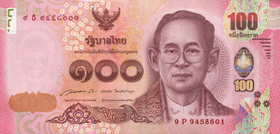 Bancnota Thailanda 100 Baht (2016) - P127 UNC ( comemorativa ) foto