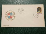 Romania 1970 - 150 de ani de la nasterea lui Alexandru Ioan Cuza, FDC
