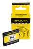 Acumulator tip Sony NP-BN1 630mAh Patona - 1084, Dedicat